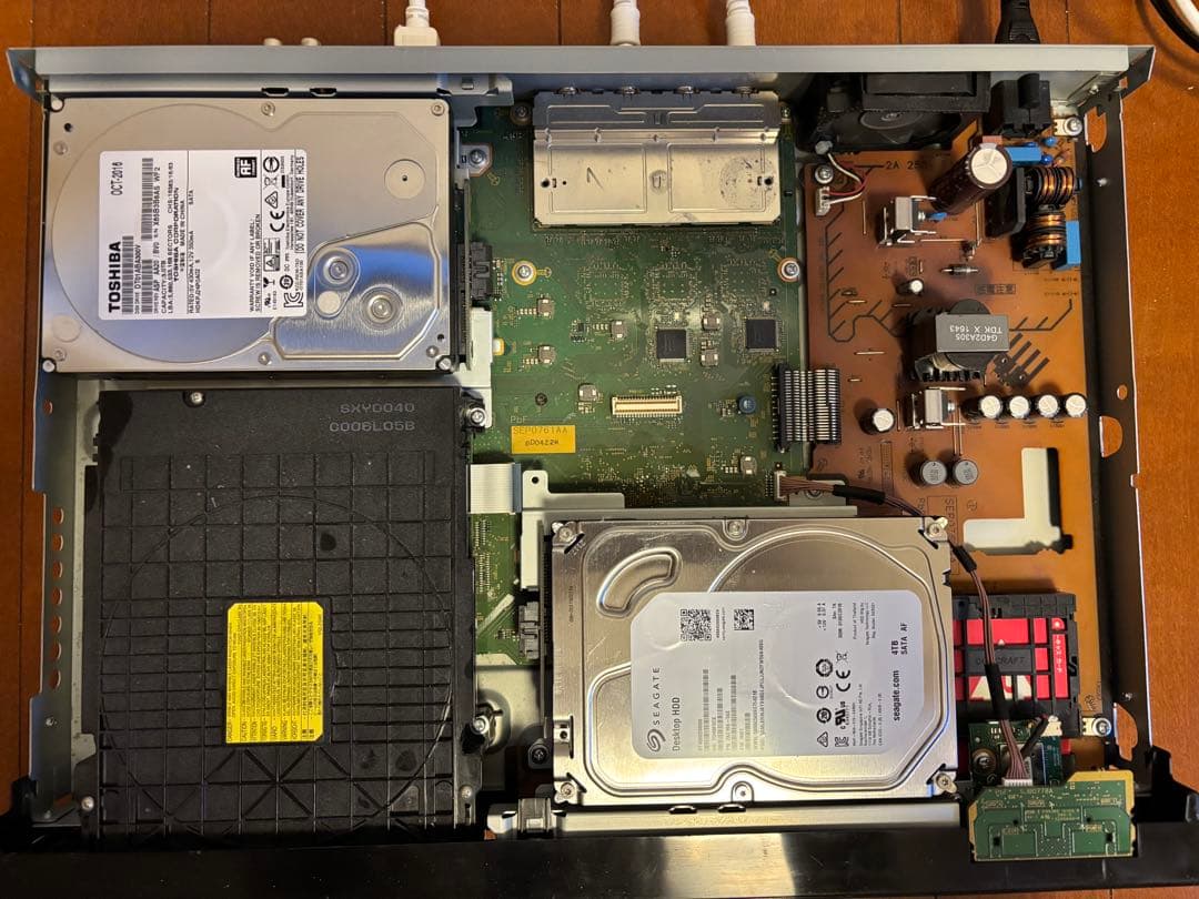 【完動品】DMR-BRX7020 7TB パナソニック 全自動DIGAレコーダー