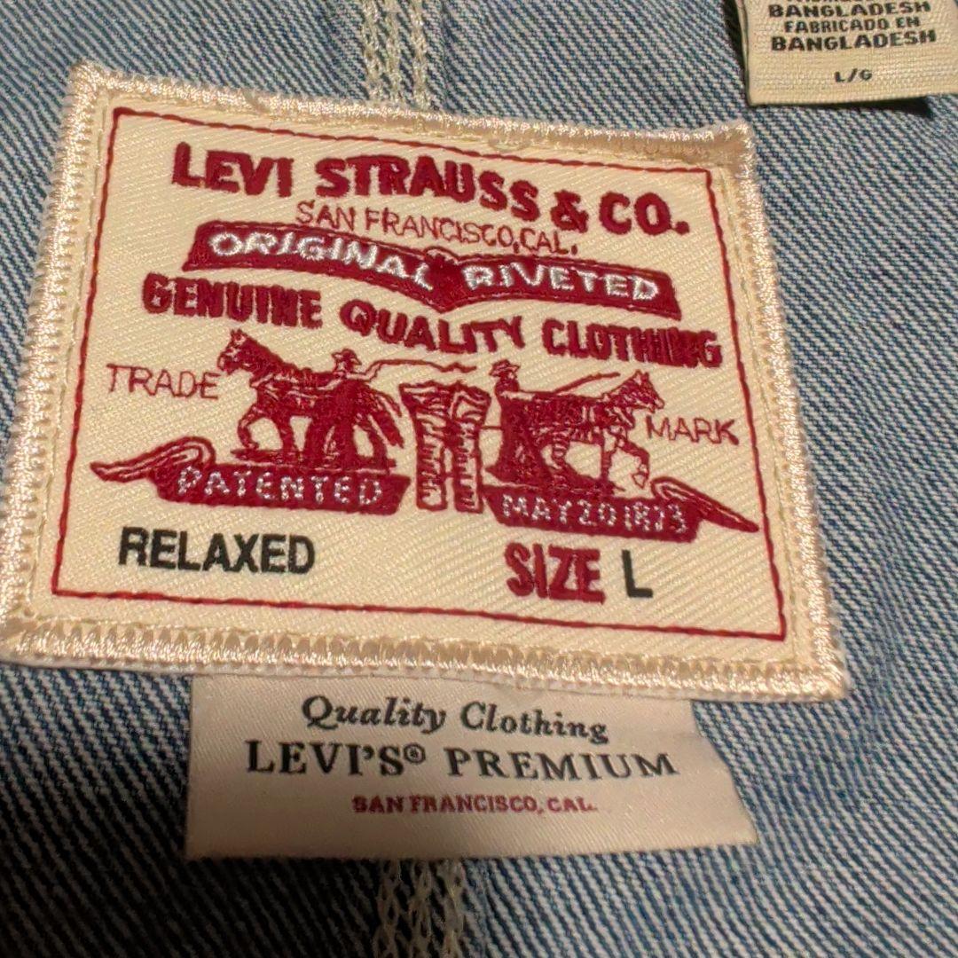 LEVI'S リーバイス　デニムカーディガン