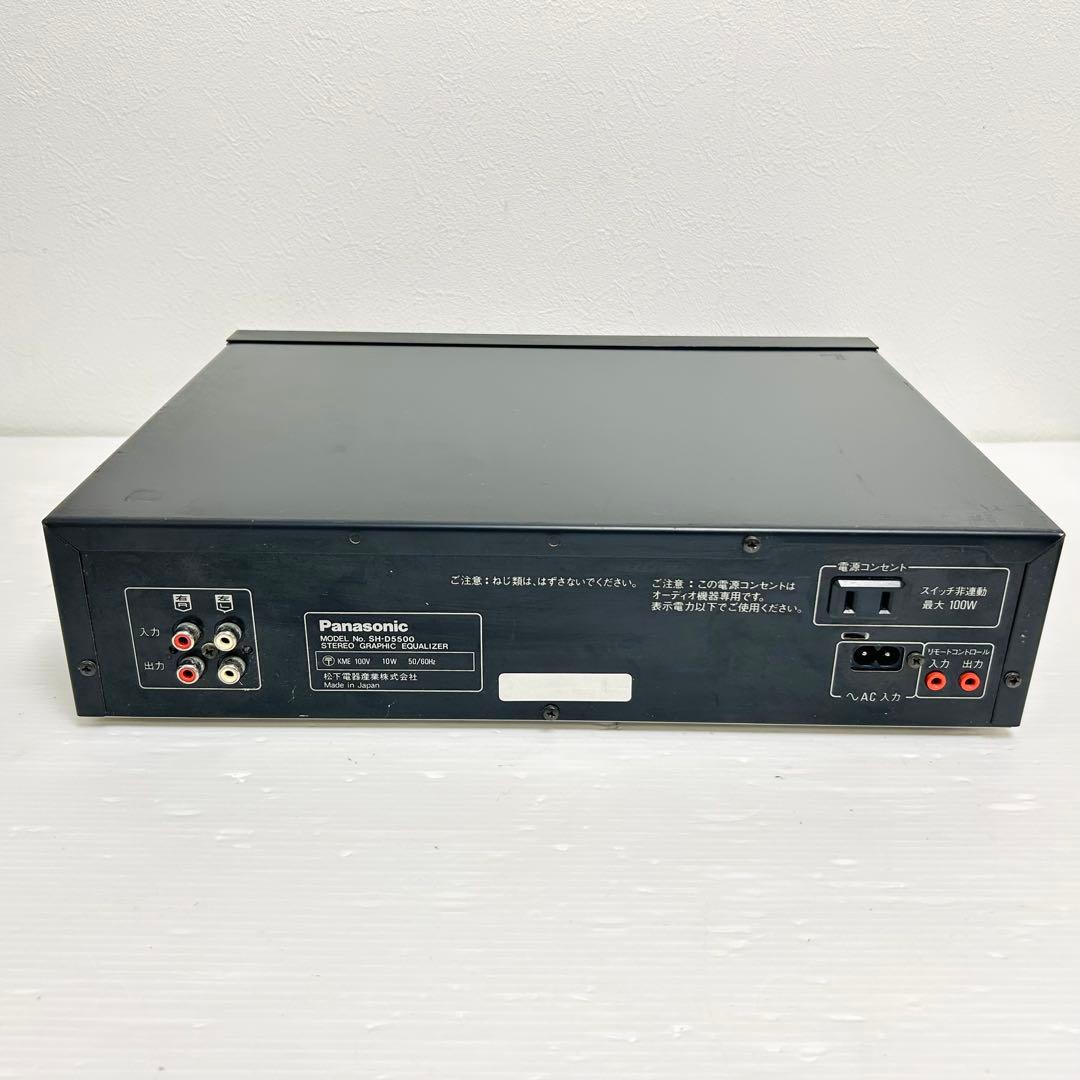 希少動作品 Panasonic グラフィックイコライザー SH-D5500