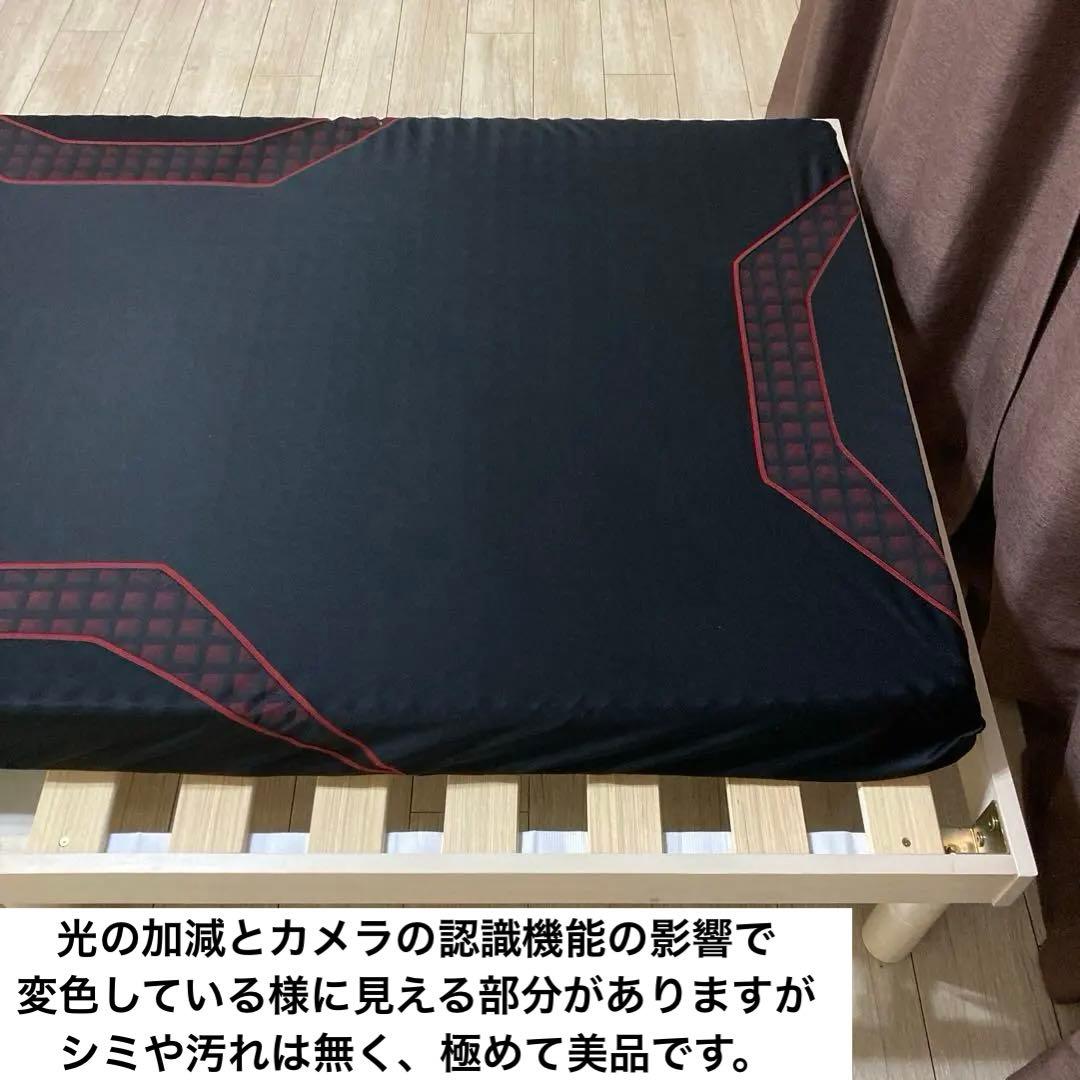 【自社配送エリア限定販売】西川AiR/SIレギュラー/2台セット