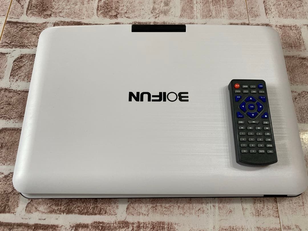 BOIFUN ポータブルDVDプレーヤー BFD-161