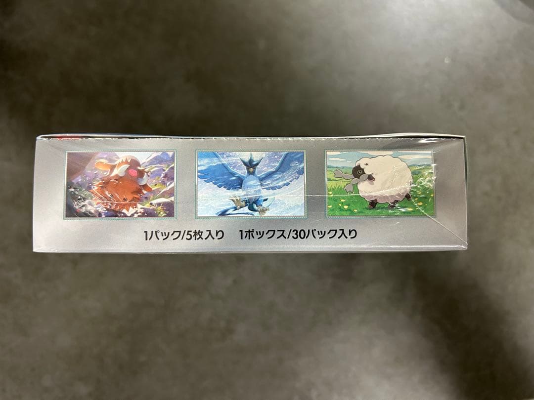 バトルパートナーズ シュリンク付き プロモ 初回版 新品未開封 ポケカ ポケセン