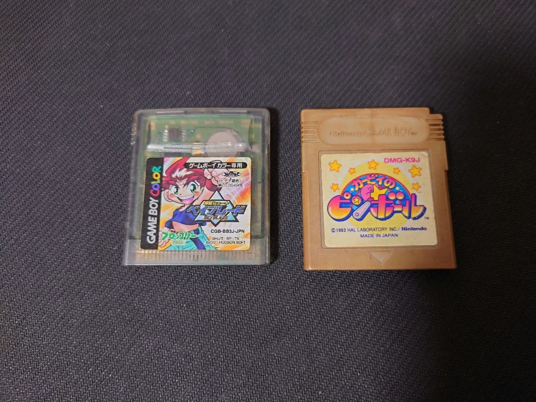 ゲームボーイ　ゲームボーイカラー　アドバンス　ソフト　ジャンク品　まとめ売り