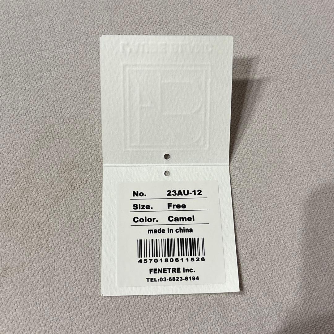 【新品】　laube blanc Belted Wool long gilet