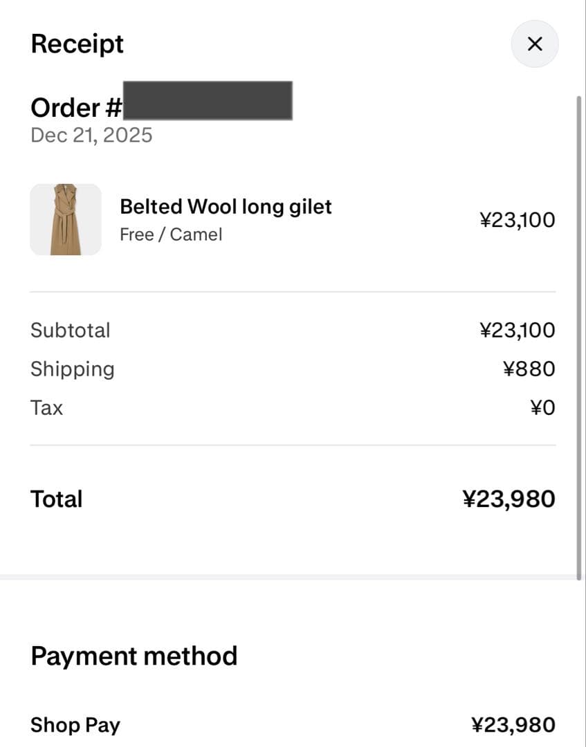 【新品】　laube blanc Belted Wool long gilet