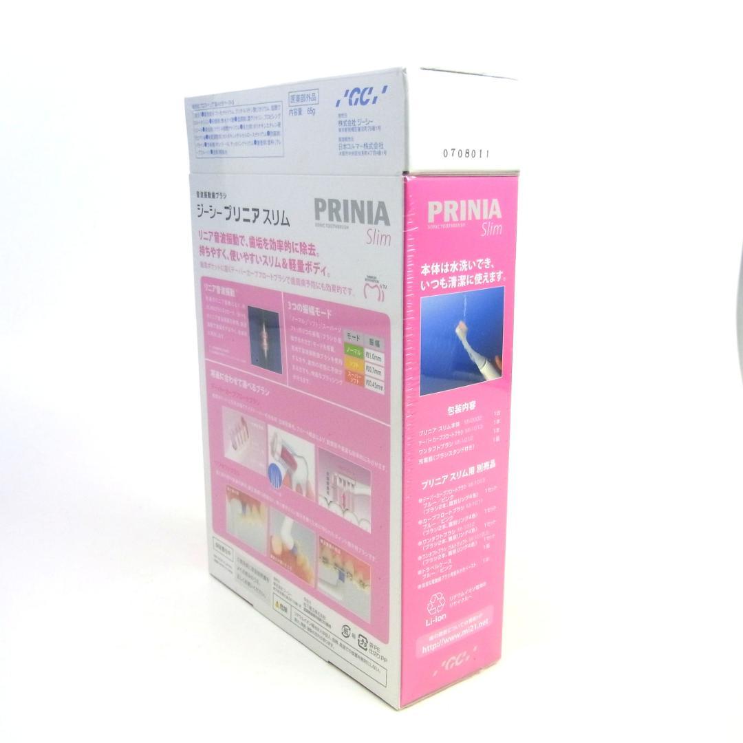 ◆GC◆音波振動歯ブラシ プリニアスリム◆ピンク◆歯みがきペースト65g付◆