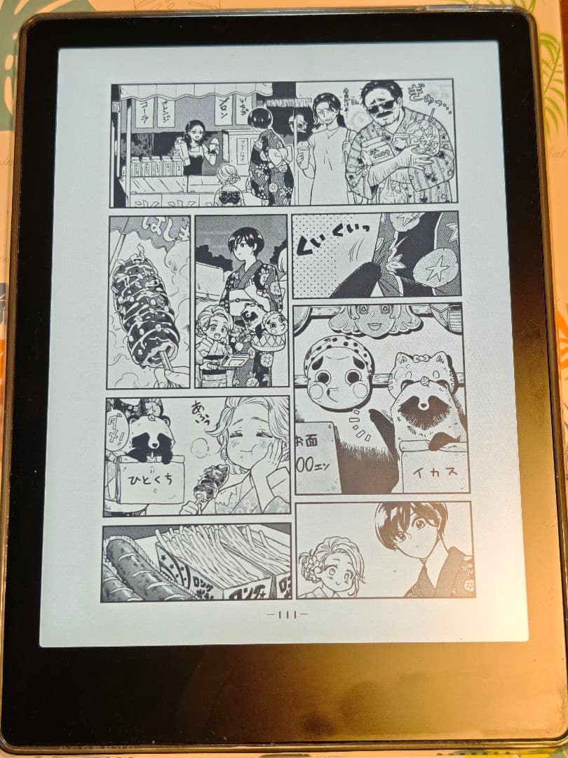 Meebook/Likebook M8C 7.8インチ Eink