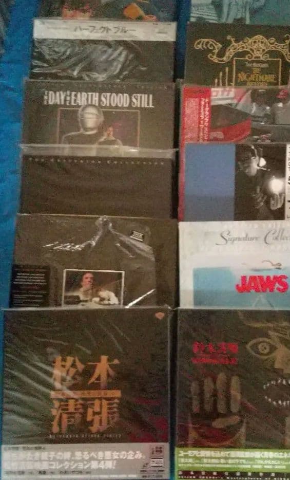 レーザーディスク