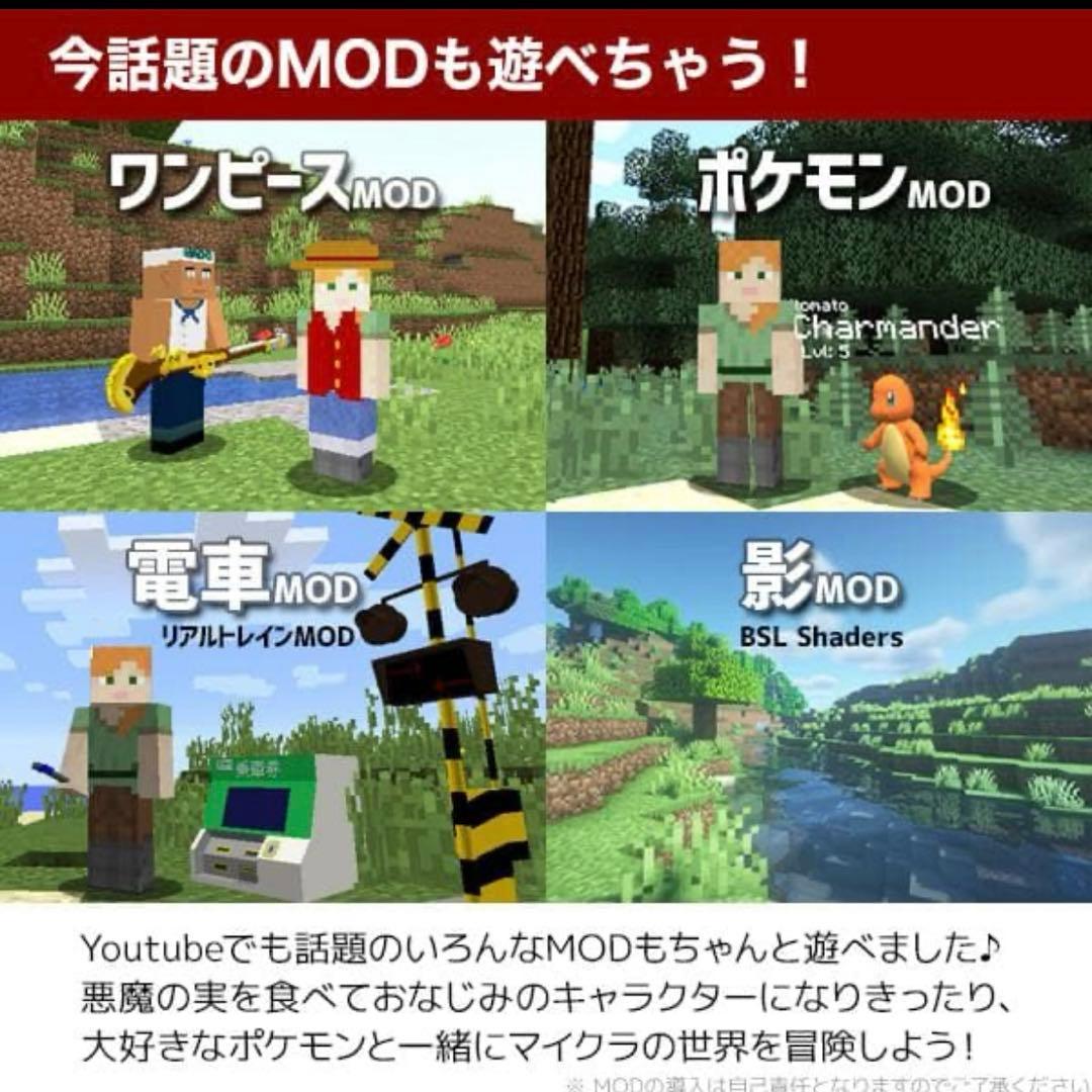 【激安ゲーミングPCフルセット】i7 GTX 快適動作！MS Office搭載