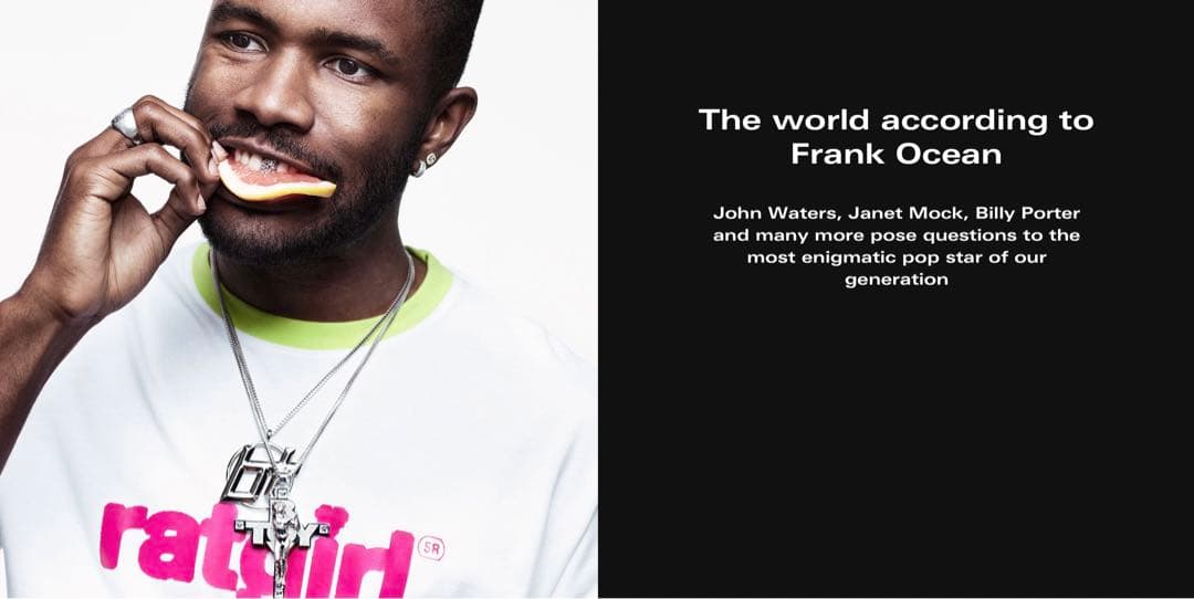 未開封のFrank Ocean Dazed Magazine