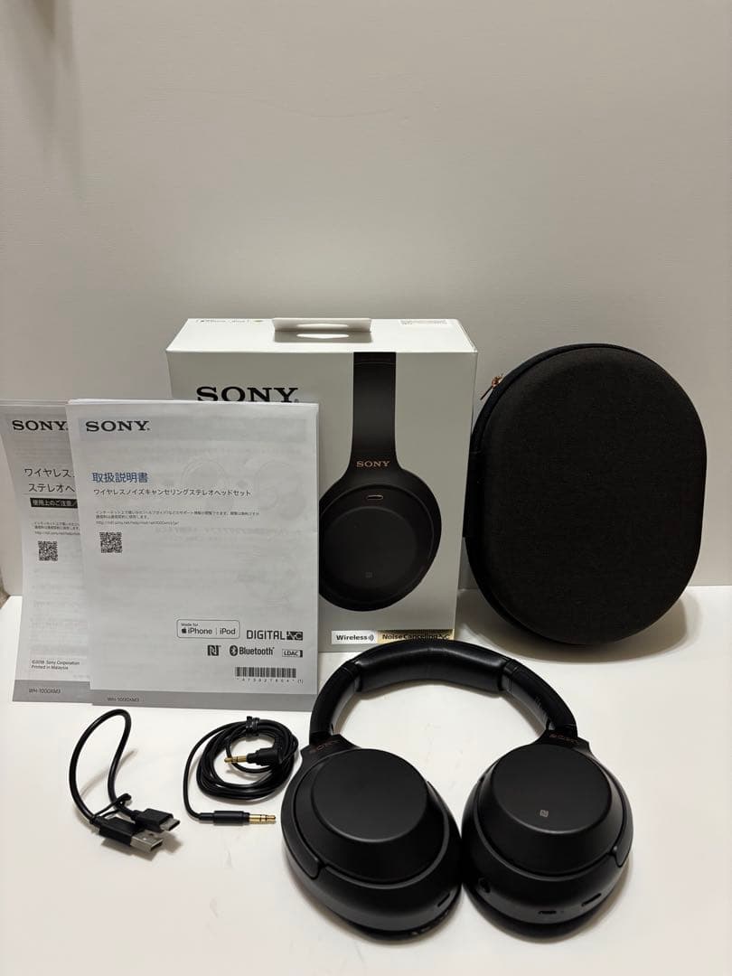 動作確認SONY WH-1000X M3