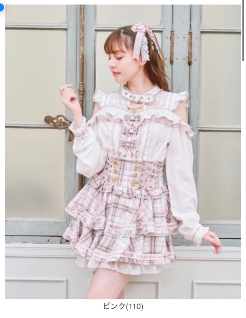 【最終値下げ】LIZLISA リズリサ はしごリボンチェックティアードスカパン