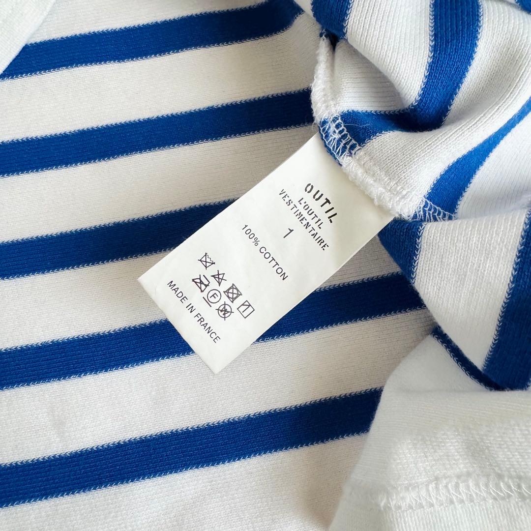 【極美品】Outil ウティ バスクシャツ ボーダー カットソー サイズ1