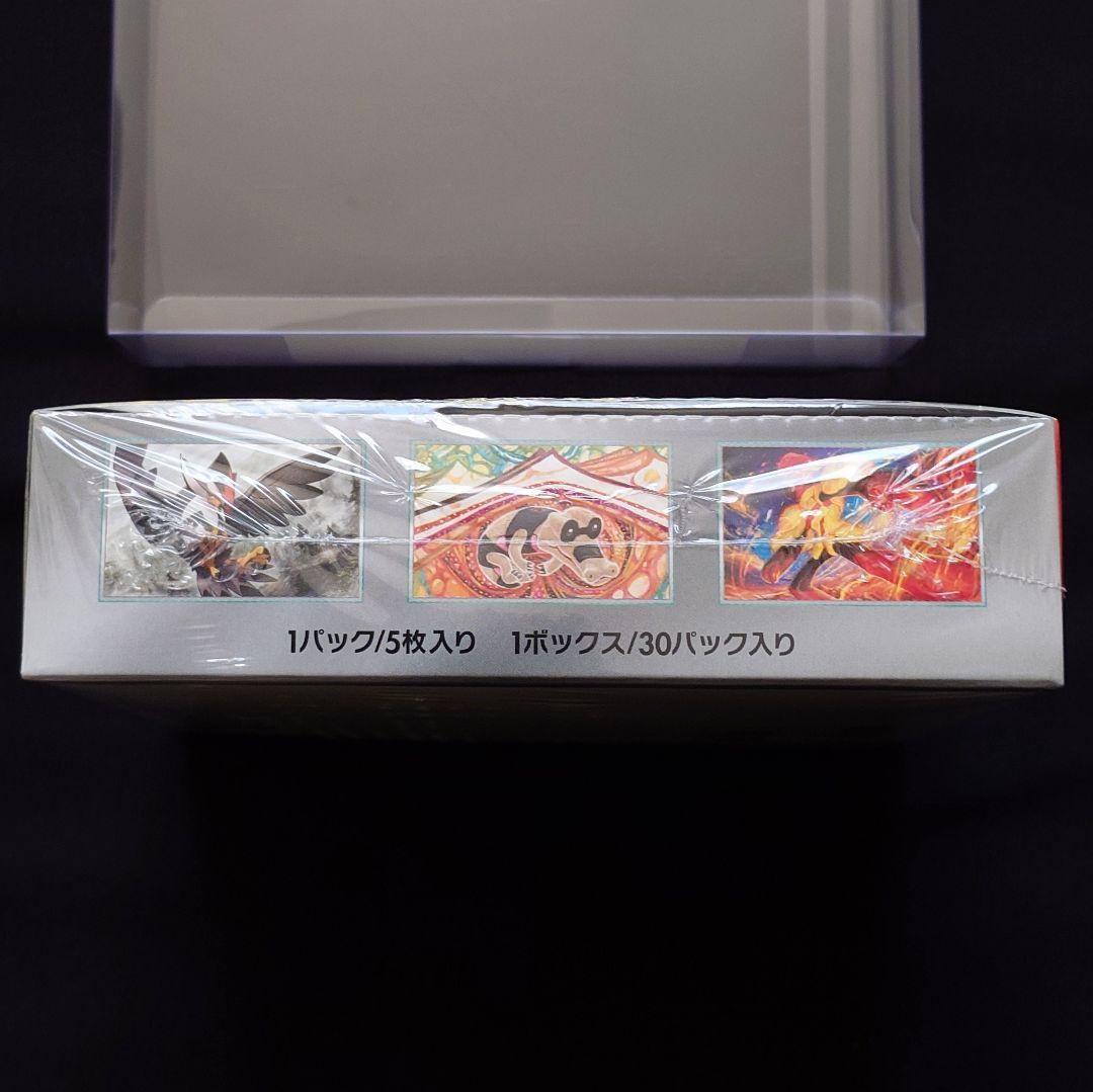 スカーレットex 1BOX 未開封 シュリンク付き