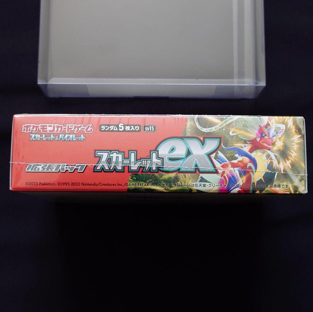 スカーレットex 1BOX 未開封 シュリンク付き