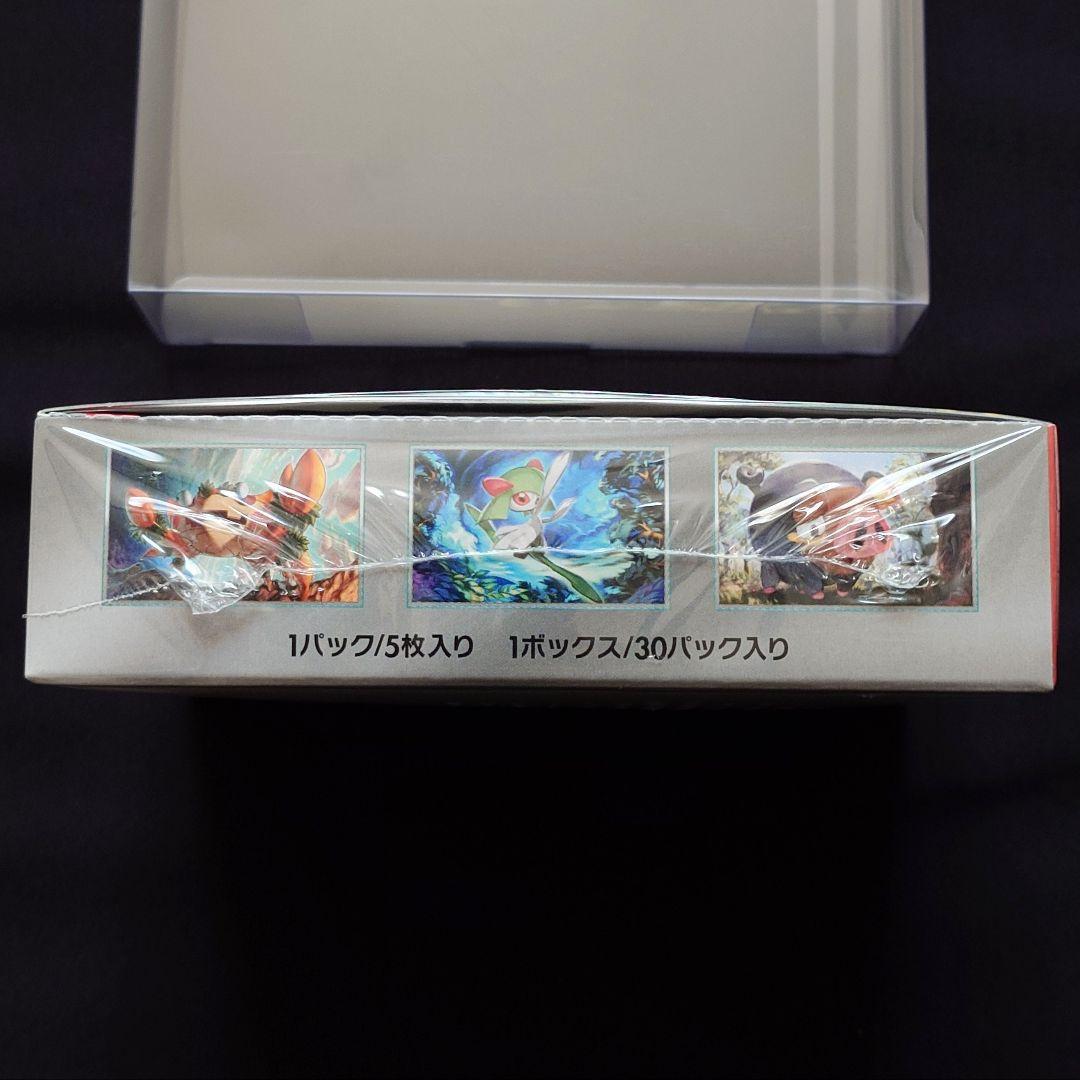 スカーレットex 1BOX 未開封 シュリンク付き