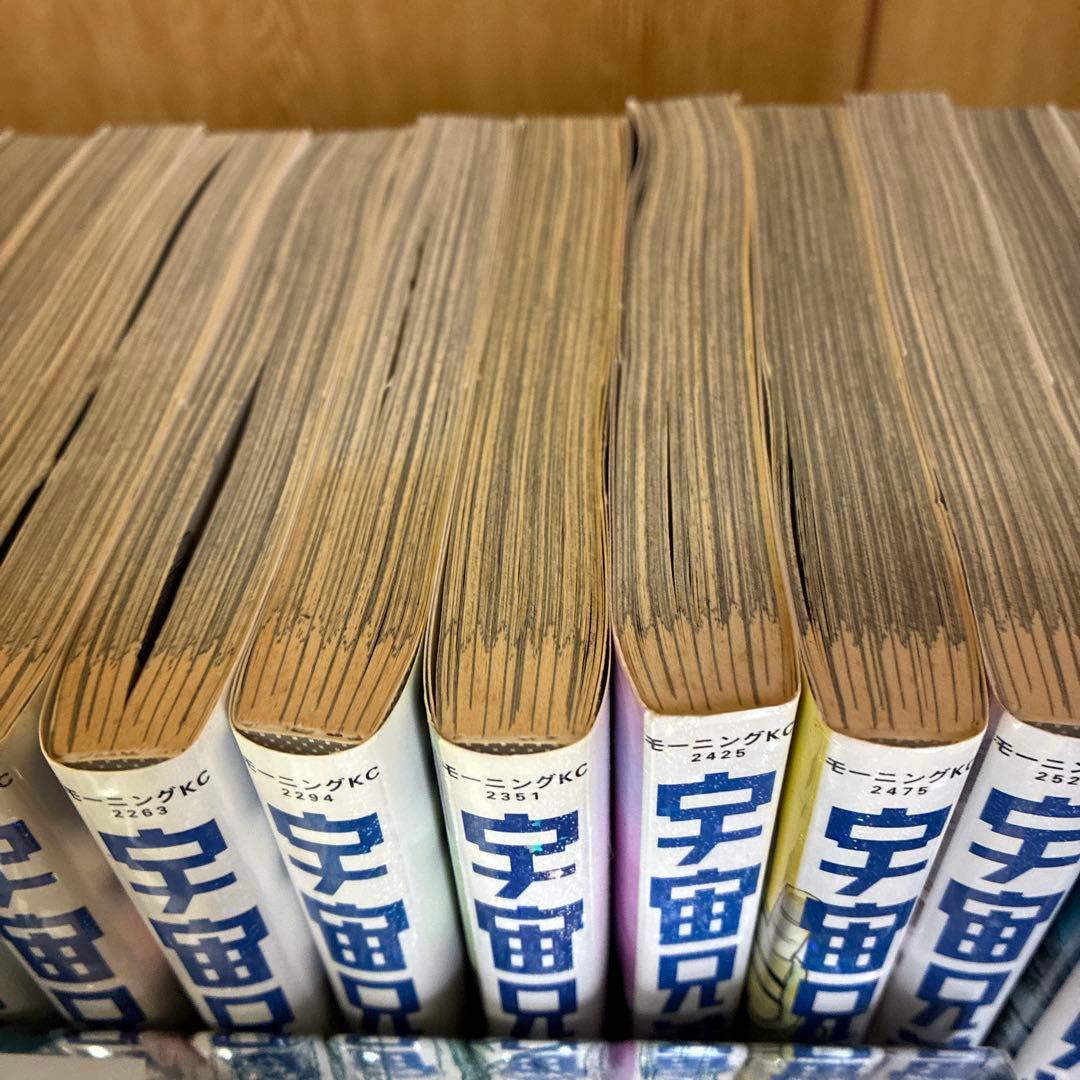 宇宙兄弟全巻セット 1巻〜45巻+心のノート 45巻未使用シュリンク付き