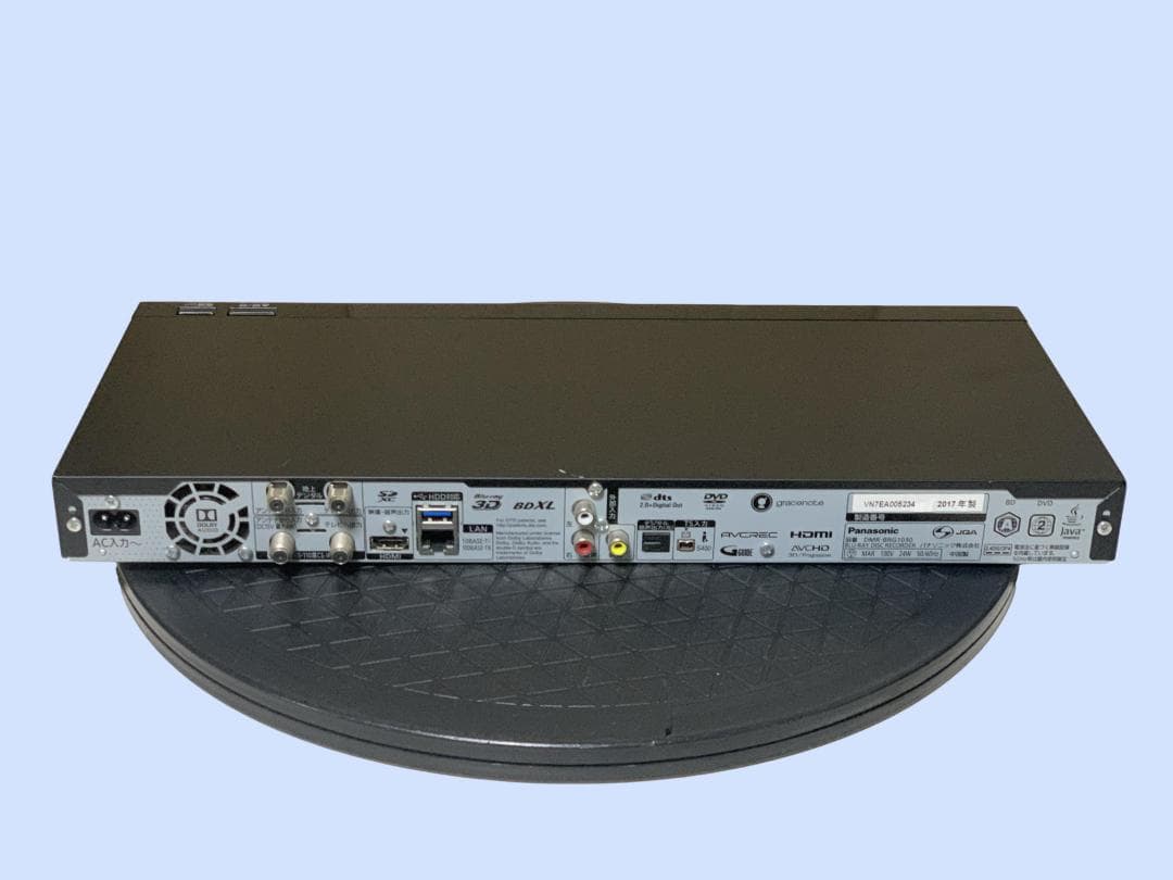 M6895 Panasonic ブルーレイレコーダー DMR-BRG1030