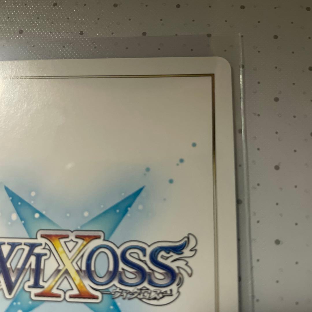 WIXOSS ウィクロス 扉の俯瞰者　タウィル=トレ UR