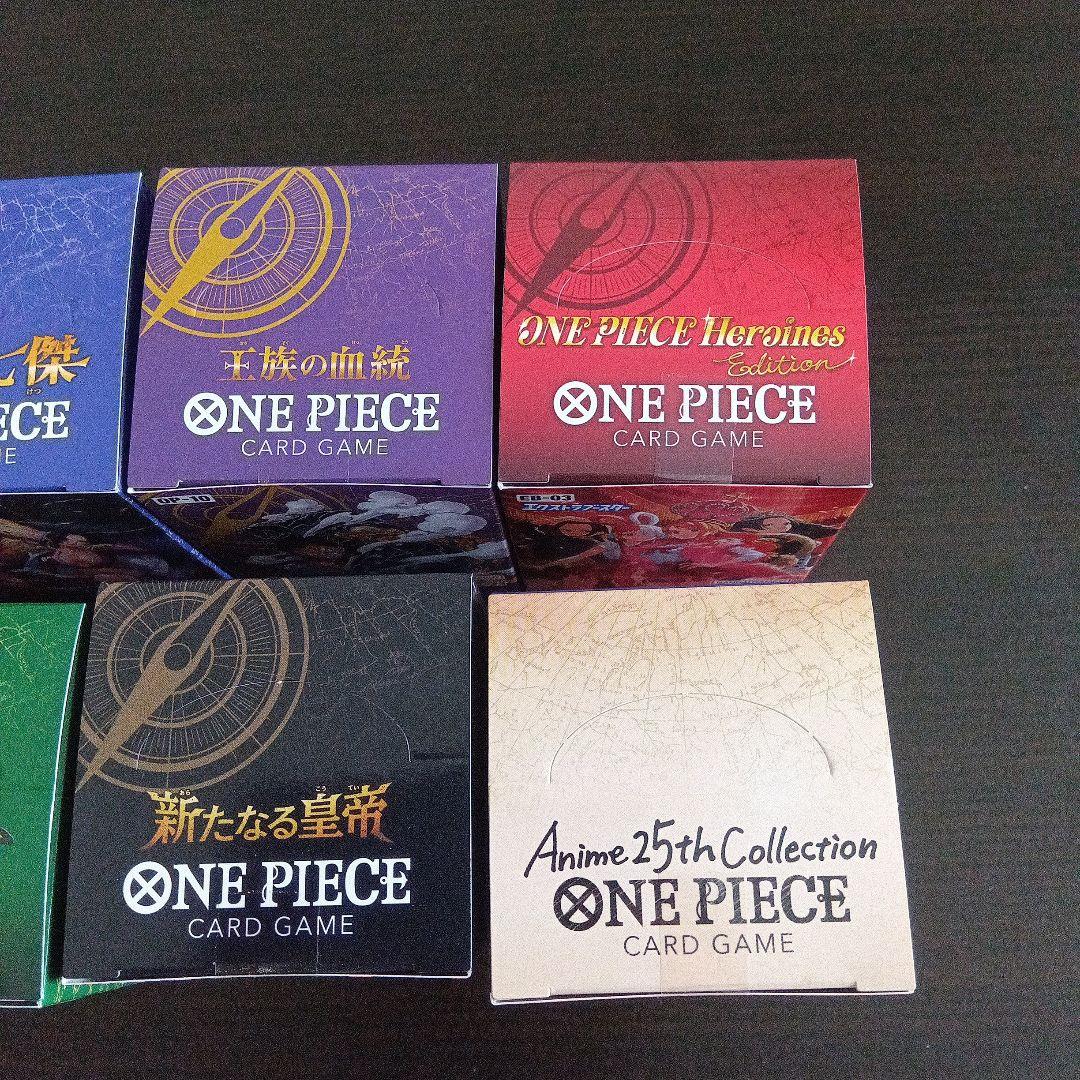 ONE PIECE カードゲーム 　まとめ