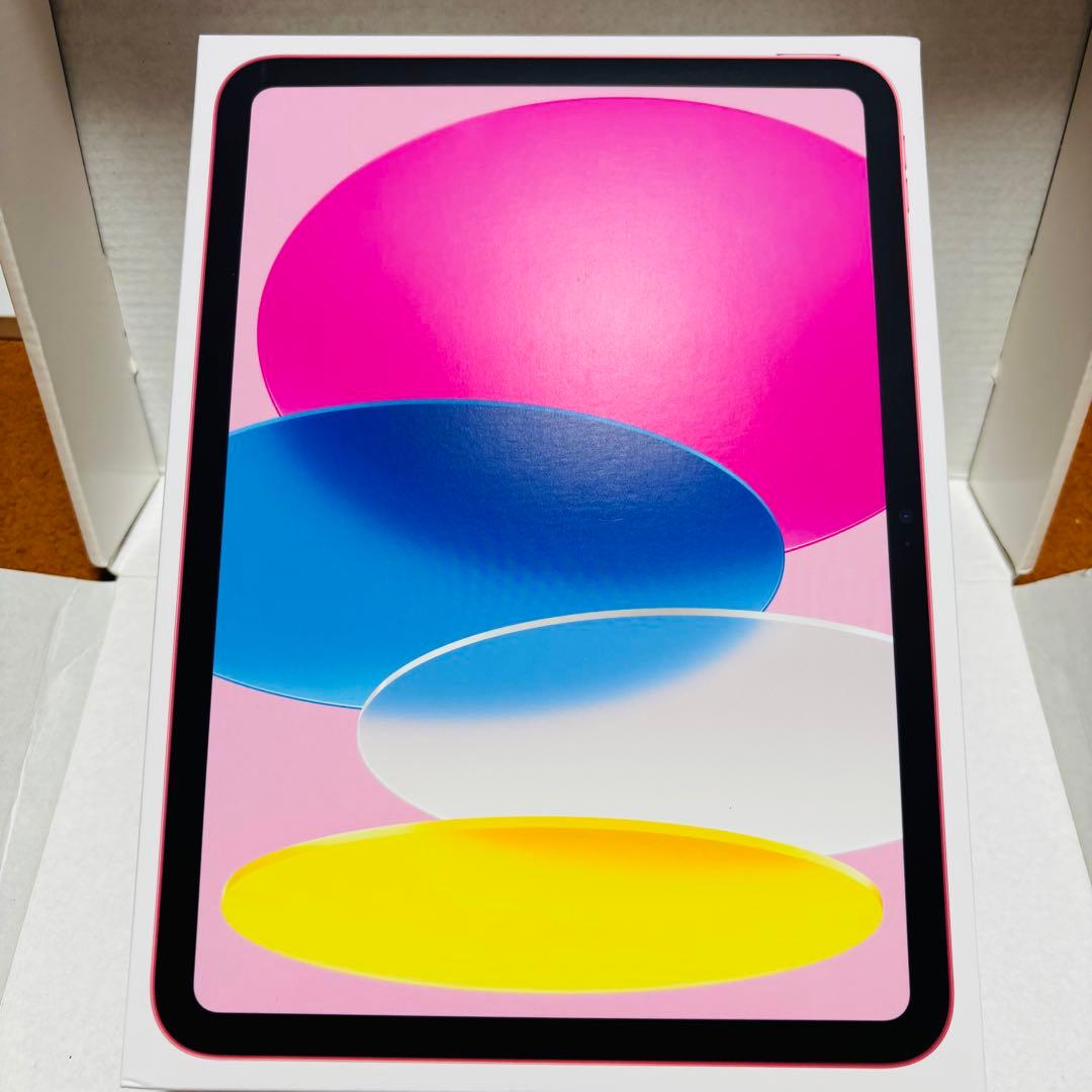 【レアなピンク】新品未開封 iPad 第10世代 64GB WI-FIモデル