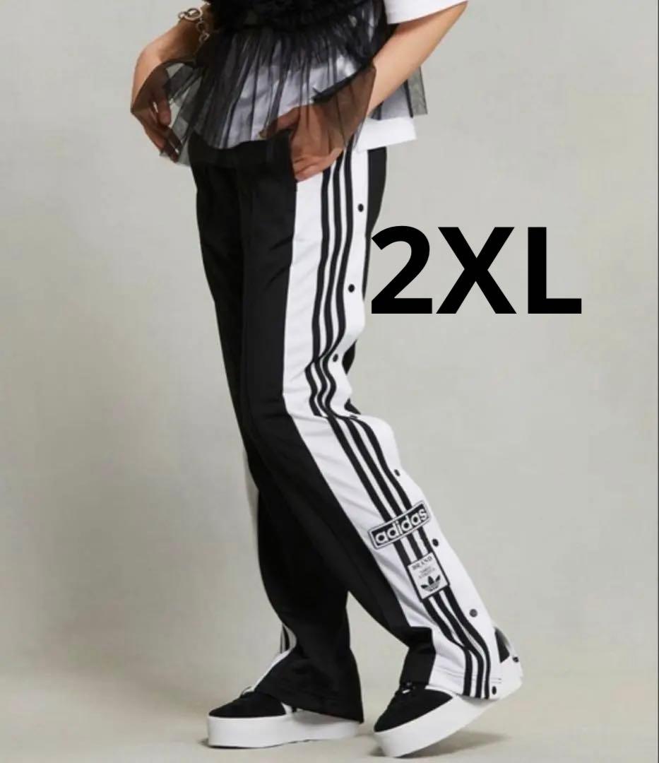 アディダス ブラック アディブレイク スナップパンツ ジャージ 2XL
