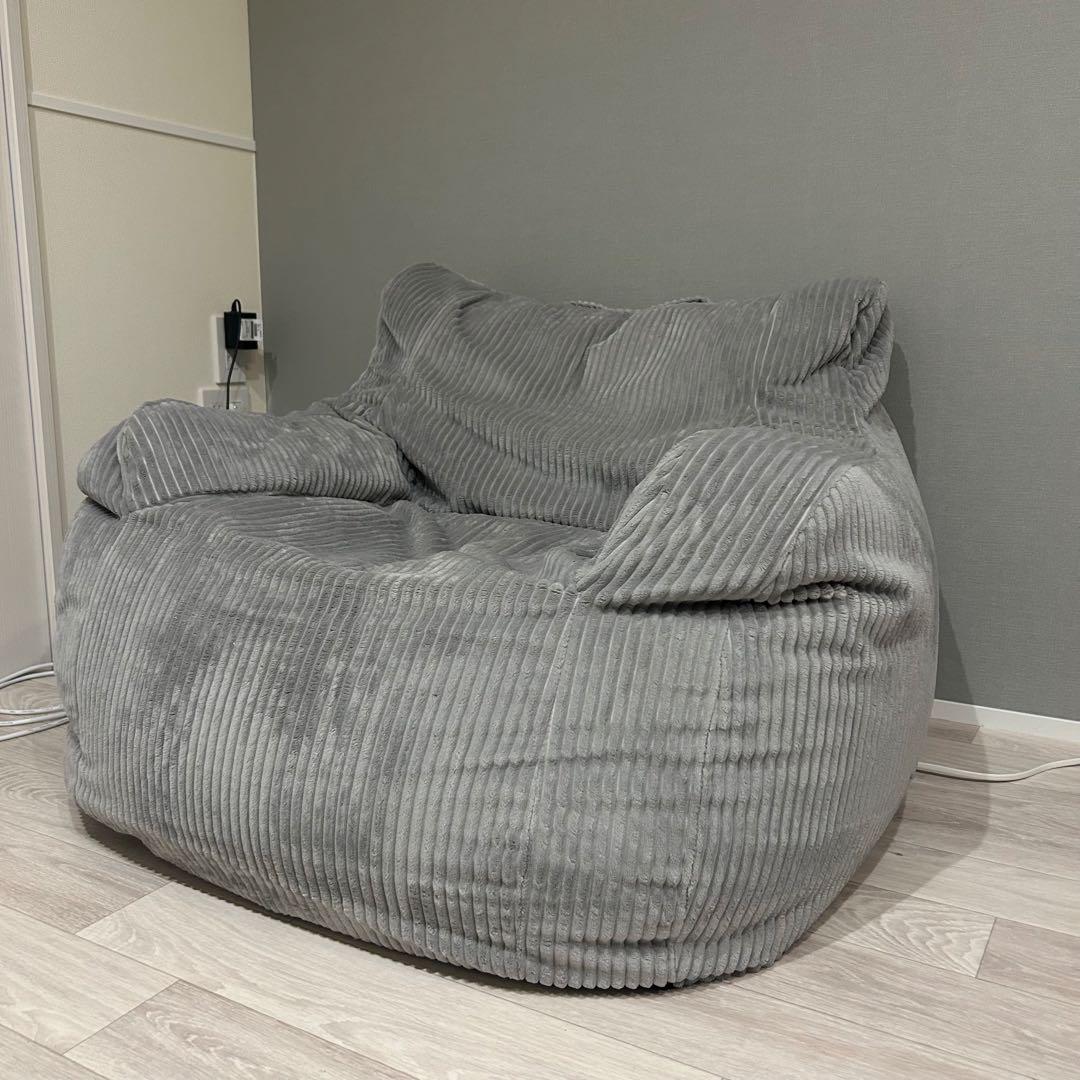 LOSSY HUGME 1人掛けビーズソファ GRAY