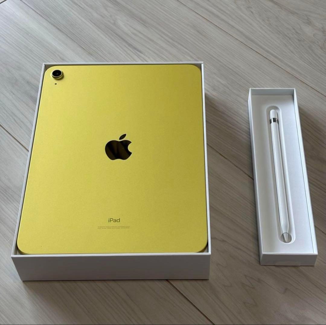 イエロー iPad 本体 + Apple Pencil 第10世代