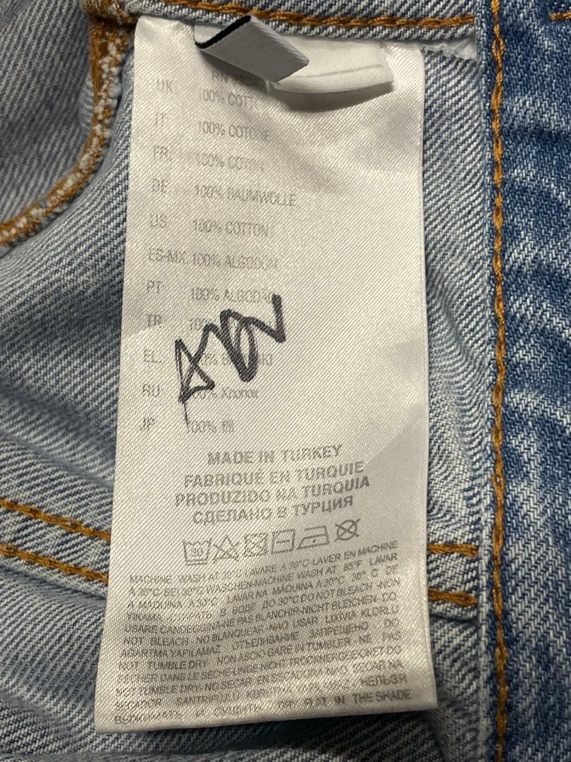 DIESEL ディーゼル　デニムジャケット