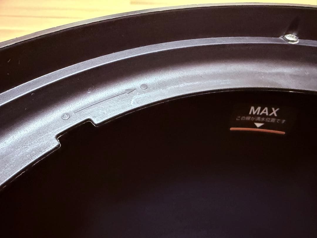 【最終値引き中】BALMUDA Rain型番:ERN-1100UA-WK