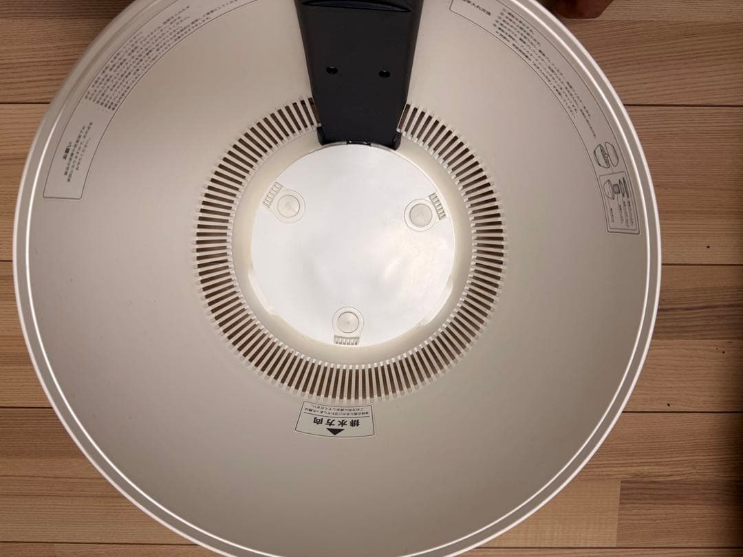 【最終値引き中】BALMUDA Rain型番:ERN-1100UA-WK