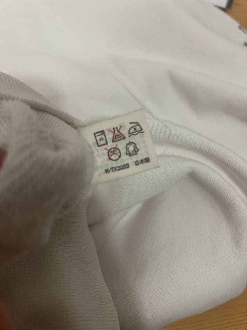 【激レア】THPのスエット！ハイパーヨーヨー　THP レイダーヨメガダンカン