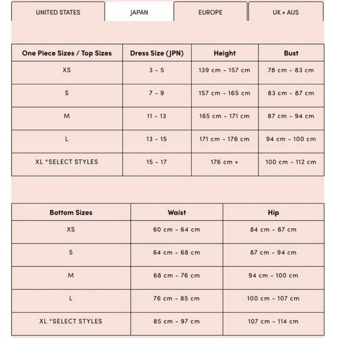catope★ Seea シーア　ビキニ　ショーツ　ボトム　セット　XS