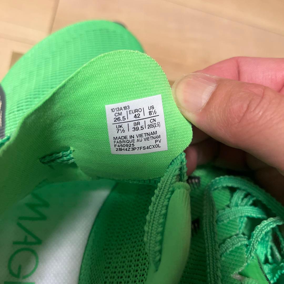 ASICS MAGIC SPEED 5 グリーン 26.5 マジックスピード