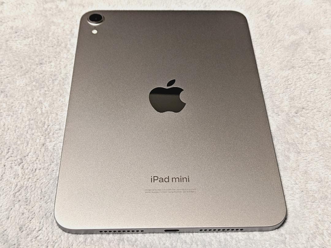 【超美品】iPad mini 7(A17) Wifi 256GB スペースグレイ