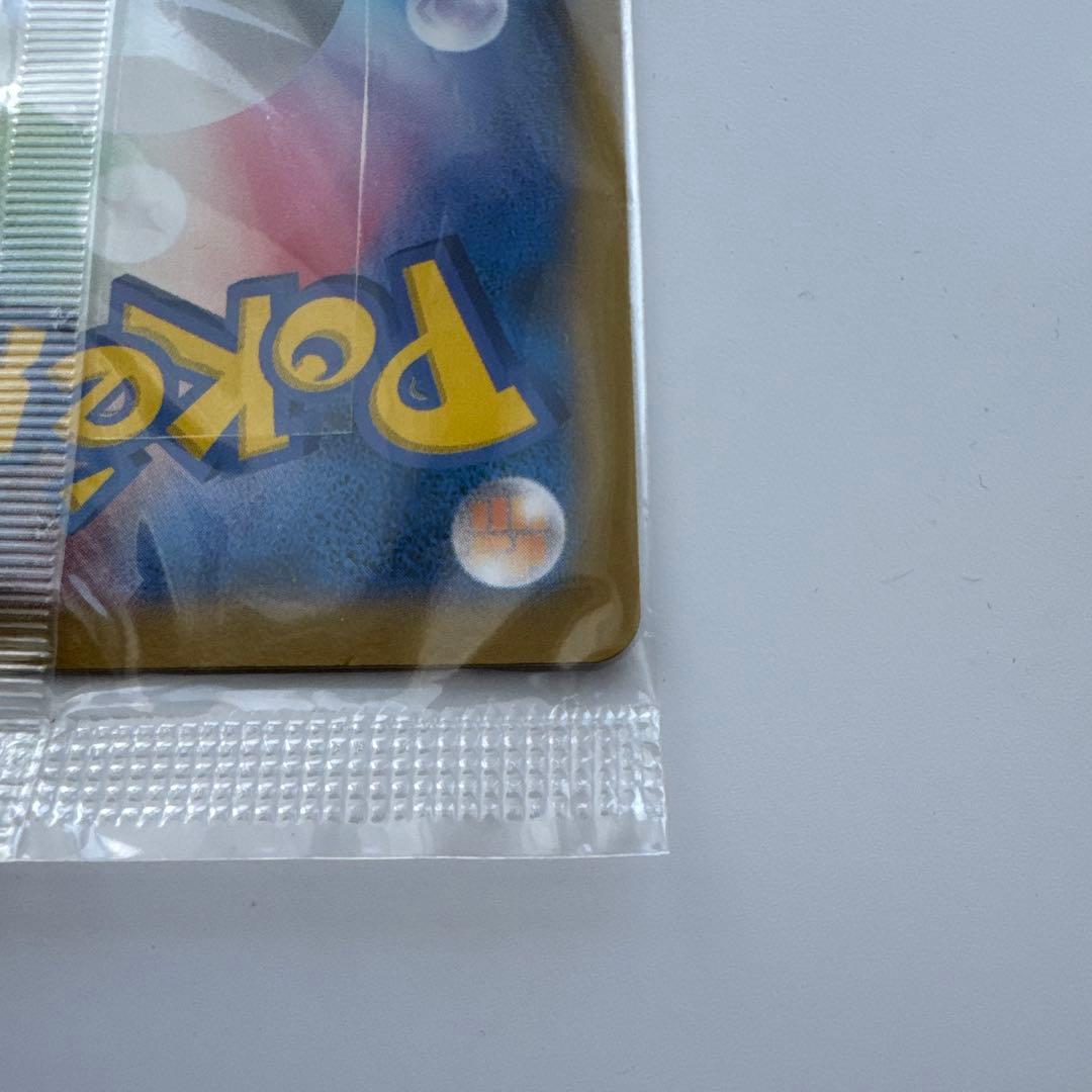 日本代表のピカチュウ 未開封 ポケモンカード