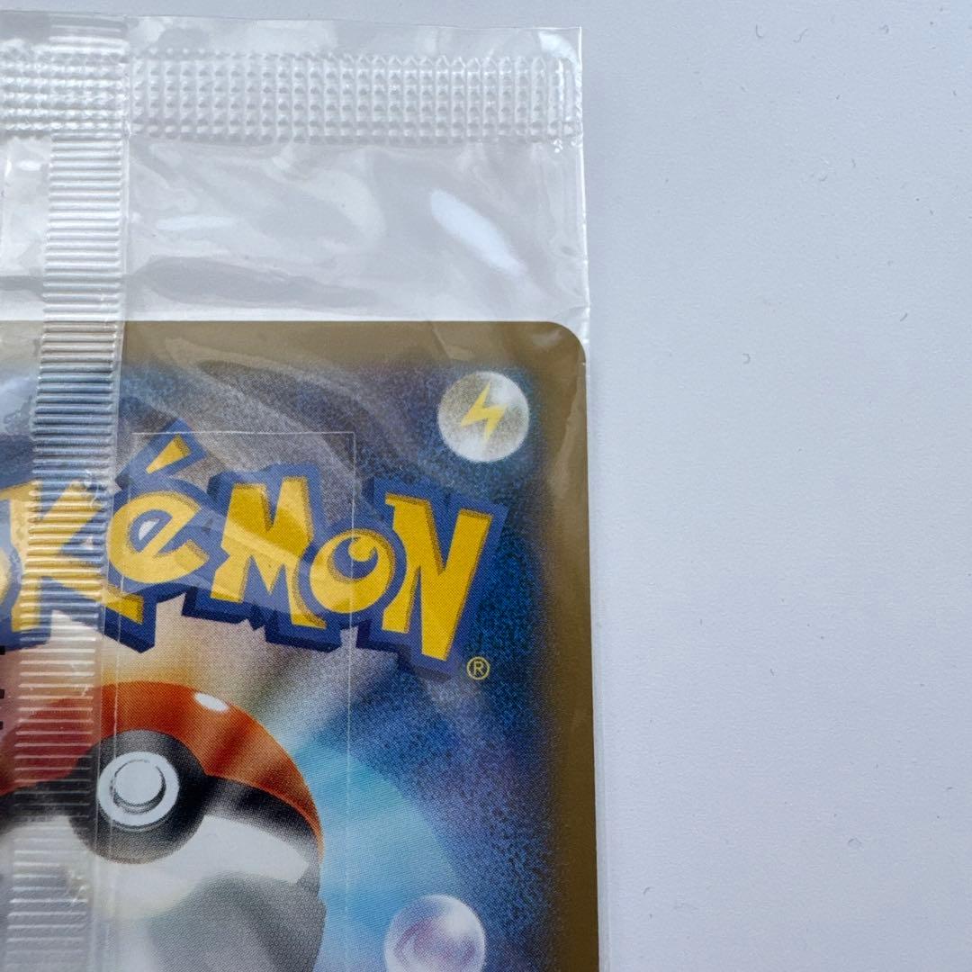 日本代表のピカチュウ 未開封 ポケモンカード