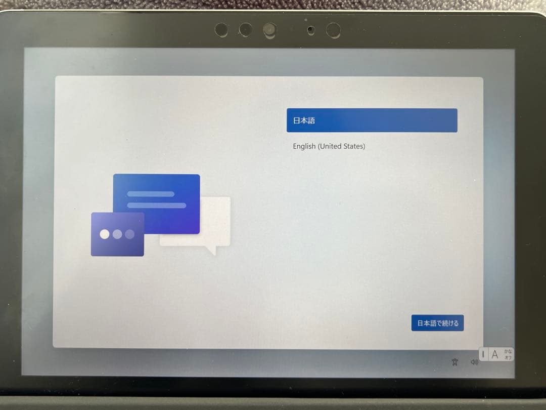 Surface Go第一世代 Wi-Fiモデル　128GB RAM8GB