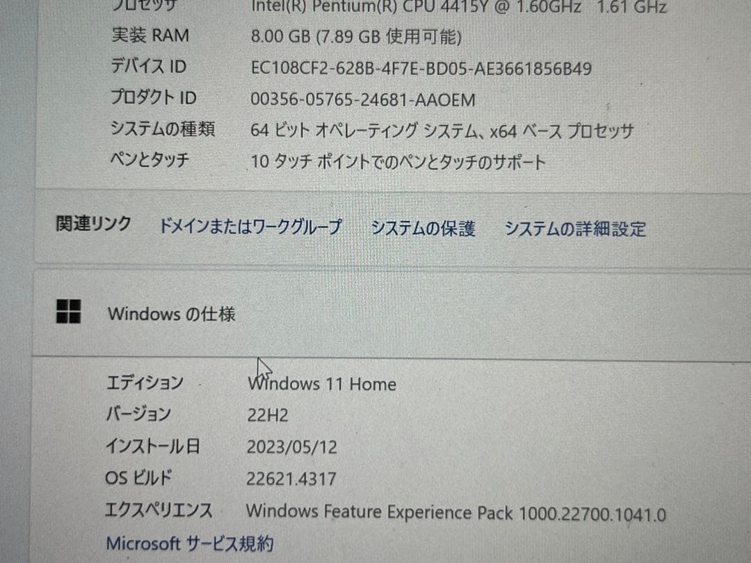 Surface Go第一世代 Wi-Fiモデル　128GB RAM8GB