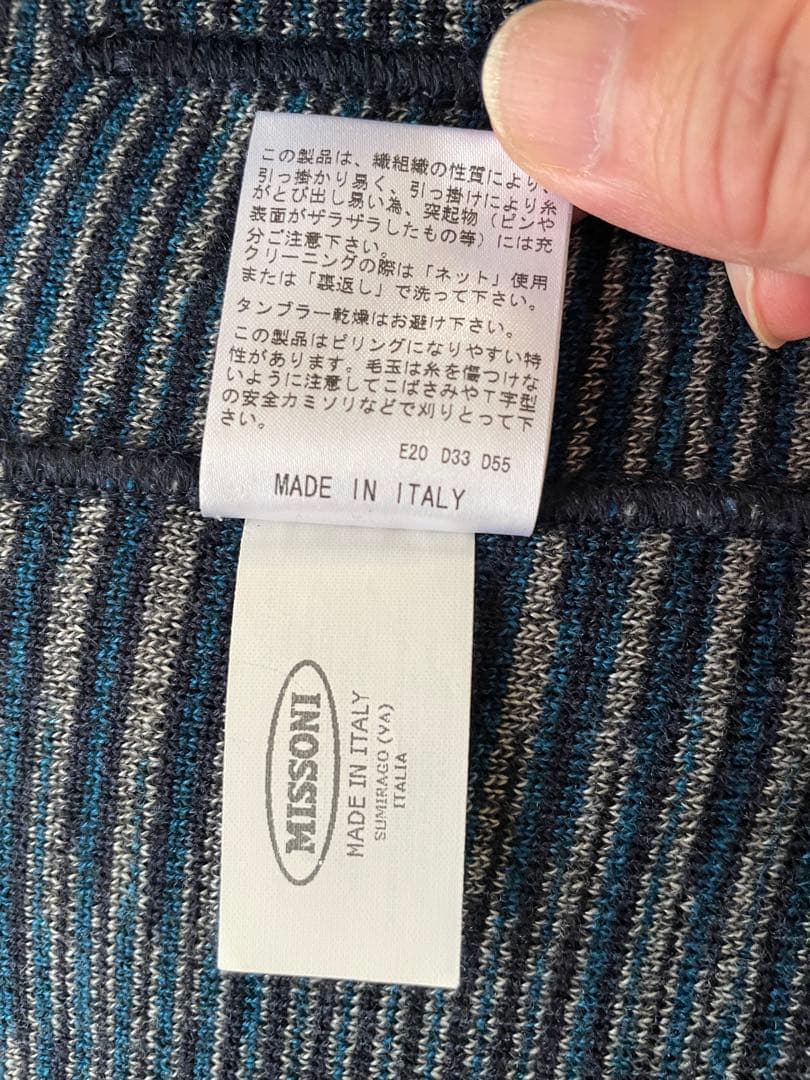 使用回数少表参道直営店購入イタリア製MISSONI ニットジャケットネイビー