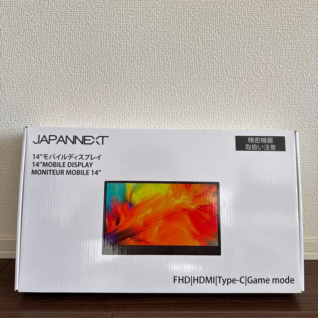 JAPANNEXT 14インチ モバイルディスプレイ