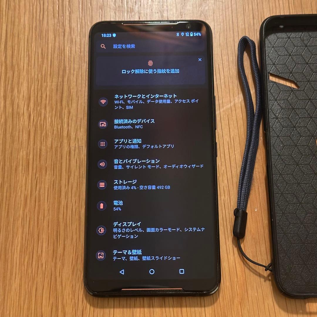 美品 ASUS ROG Phone 2 512GB ゲーミング スマートフォン