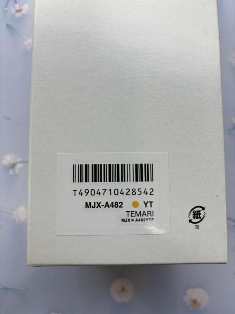 タイガーTIGER ステンレスボトル 480ml TEMARI MJX+A482