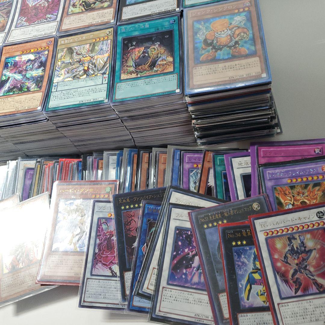 遊戯王　日版　スーパーレア以上　2000枚　まとめ