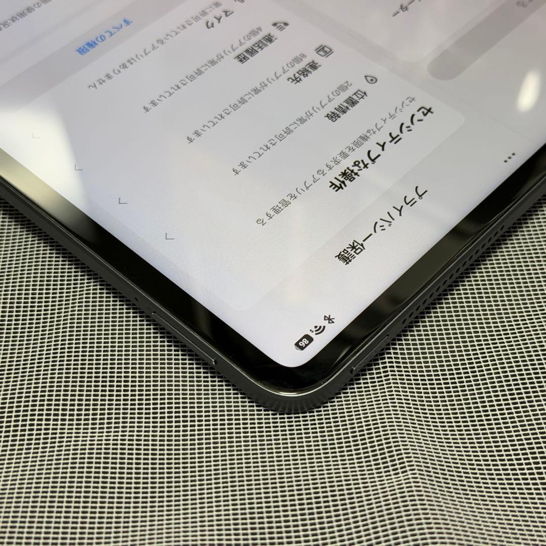 Xiaomi Pad 6S Pro 12.4 本体 8GB/256GB 訳あり