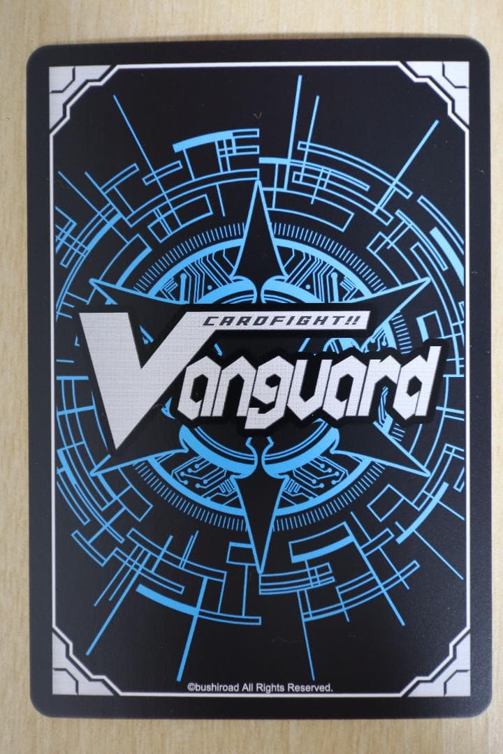 ヴァンガード PolyPhonicOverDrive アルティサリア DSR