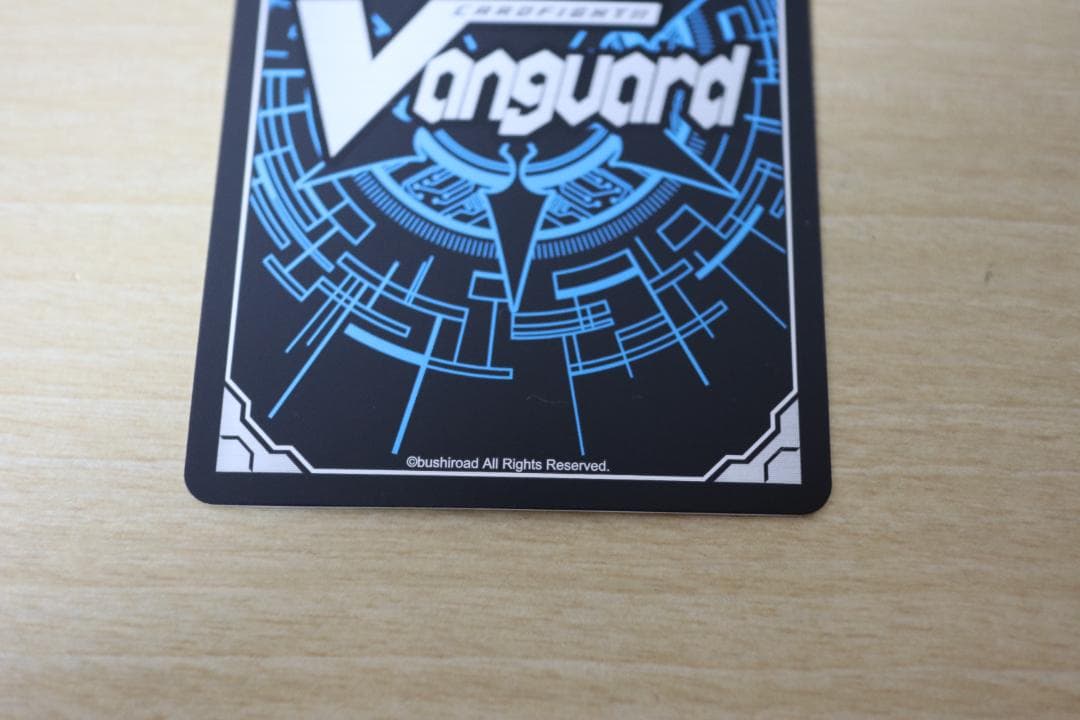 ヴァンガード PolyPhonicOverDrive アルティサリア DSR