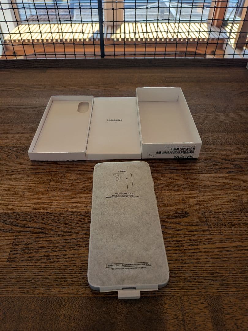 UQモバイル　Samsung Galaxy A25 5G ライトブルー