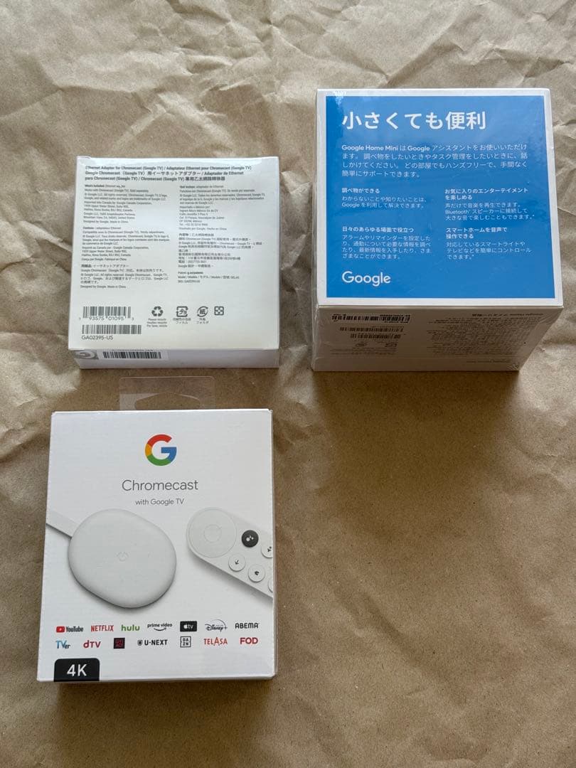 Chromecast with Google TV(GA01919-JP)他2点