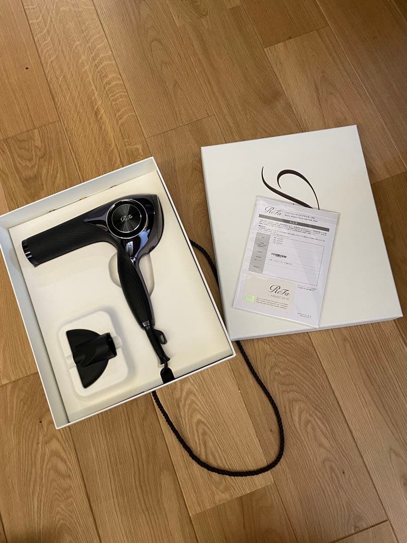 リファ Refa 　ビューティックドライヤープロ　2023年製